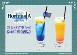 ꡼ No.008Υͥ / ֥륵ס٥ȡȺפá٥硪ɤ˥ƥΥΥꥢо