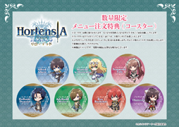 ꡼ No.009Υͥ / ֥륵ס٥ȡȺפá٥硪ɤ˥ƥΥΥꥢо