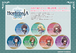 ꡼ No.012Υͥ / ֥륵ס٥ȡȺפá٥硪ɤ˥ƥΥΥꥢо