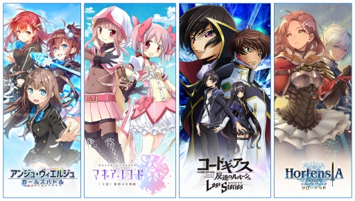 画像ギャラリー No.002のサムネイル画像 / f4samurai開発のスマホゲームが結集。オンラインイベント「f4ファンフェスティバル part3」が12月5日開催決定