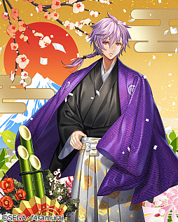 画像ギャラリー No.006のサムネイル画像 / 「オルタンシア・サーガ」,お正月イベント“開運招福!お年玉レース”が開催中