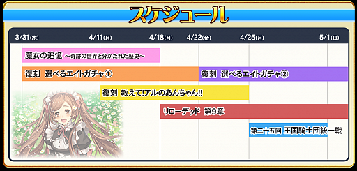 ꡼ No.001Υͥ / ֥륿󥷥פ2022ǯ5311459äƥӥλΥ塼