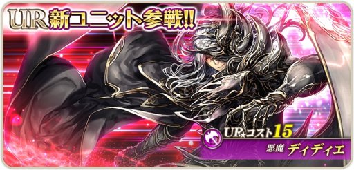 ���������꡼ No.002�Υ���ͥ������ / �֥��륿�󥷥����������פ˿�15UR�ȥǥ��ǥ��� ����Ver.�ɤ��о졣�ߥ顼���塦�ݡ����������٥�Ȥ�