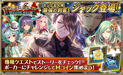 ���������꡼ No.004�Υ���ͥ������ / �֥��륿�󥷥����������פ˿�15UR�ȥǥ��ǥ��� ����Ver.�ɤ��о졣�ߥ顼���塦�ݡ����������٥�Ȥ�