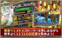 ���������꡼ No.006�Υ���ͥ������ / �֥��륿�󥷥����������פ˿�15UR�ȥǥ��ǥ��� ����Ver.�ɤ��о졣�ߥ顼���塦�ݡ����������٥�Ȥ�