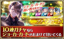 ���������꡼ No.008�Υ���ͥ������ / �֥��륿�󥷥����������פ˿�15UR�ȥǥ��ǥ��� ����Ver.�ɤ��о졣�ߥ顼���塦�ݡ����������٥�Ȥ�