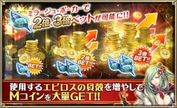 ���������꡼ No.009�Υ���ͥ������ / �֥��륿�󥷥����������פ˿�15UR�ȥǥ��ǥ��� ����Ver.�ɤ��о졣�ߥ顼���塦�ݡ����������٥�Ȥ�