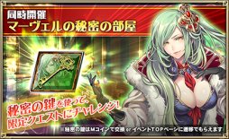 ���������꡼ No.011�Υ���ͥ������ / �֥��륿�󥷥����������פ˿�15UR�ȥǥ��ǥ��� ����Ver.�ɤ��о졣�ߥ顼���塦�ݡ����������٥�Ȥ�