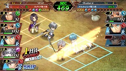 オルタンシア・サーガ −蒼の騎士団−