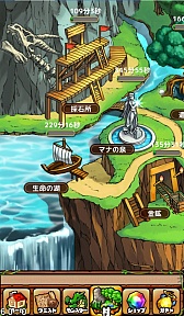 画像集#006のサムネイル/iOS/Android向けラインバトルゲーム「大乱闘!ドラゴンパレード」が発表に