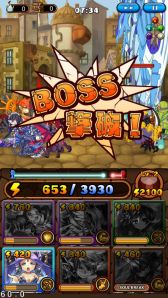 画像集#006のサムネイル/「大乱闘!!ドラゴンパレード」,ガチャ用の魔石が手に入る事前登録キャンペーン