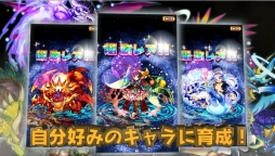 ꡼ No.005Υͥ / Ʈ!!ɥ饴ѥ졼ɡפPVǰ˻Ͽŵɲ