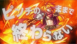 ꡼ No.006Υͥ / Ʈ!!ɥ饴ѥ졼ɡפPVǰ˻Ͽŵɲ