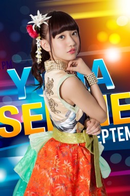 画像ギャラリー No.007のサムネイル画像 / 「大乱闘!!ドラゴンパレード」アイドルのCheeky Paradeが公式サポーターに就任