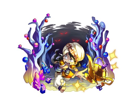 画像ギャラリー No.002のサムネイル画像 / 「大乱闘!!ドラゴンパレード」,強襲クエスト“ランプの魔人召喚”開催