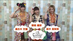 画像ギャラリー No.002のサムネイル画像 / 「大乱闘!!ドラゴンパレード」Cheeky Paradeによる実況プレイ動画第1弾が公開