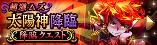 ꡼ No.004Υͥ / Ʈ!!ɥ饴ѥ졼ɡ50DL˵ǰڡ18곫