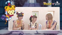 ꡼ No.002Υͥ / Ʈ!!ɥ饴ѥ졼ɡ׸ݡCheeky ParadeɤΥ¶PV2Ƹ