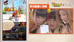 ꡼ No.004Υͥ / Ʈ!!ɥ饴ѥ졼ɡ׸ݡCheeky ParadeɤΥ¶PV2Ƹ