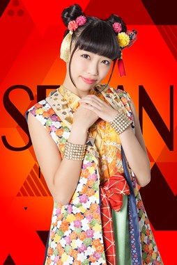 ꡼ No.008Υͥ / Ʈ!!ɥ饴ѥ졼ɡ׸ݡCheeky ParadeɤΥ¶PV2Ƹ