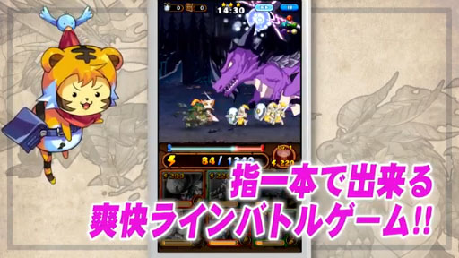 Cheeky Paradeɥ¶PV2