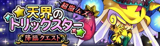 ꡼ No.001Υͥ / Ʈ!!ɥ饴ѥ졼ɡס֥פǤ뿷Ȥ35ۿ