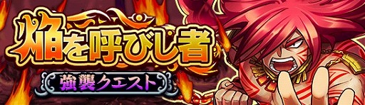 ꡼ No.001 | Ʈ!!ɥ饴ѥ졼ɡסȤˡ֥ץƥʡ4ˡפо