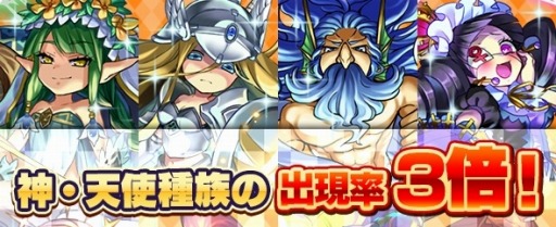 ꡼ No.005Υͥ / Ʈ!!ɥ饴ѥ졼ɡ׿ŷȼ²νиΨ3ܥڡ󤬳Ť