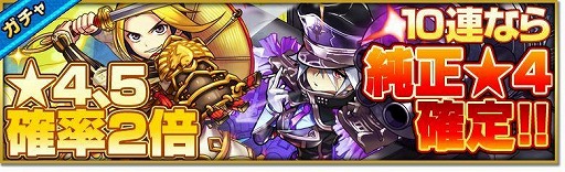 ꡼ No.008 | Ʈ!!ɥ饴ѥ졼ɡץ꡼Ⱦǯǰޡڡ򳫺