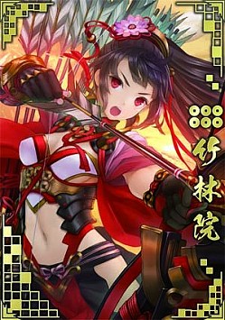 画像集#007のサムネイル/シリーズ最新作「戦国大戦 -1600 関ヶ原 序の布石、葵打つ-」本日稼働開始