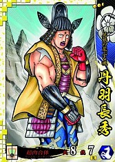 画像集#012のサムネイル/シリーズ最新作「戦国大戦 -1600 関ヶ原 序の布石、葵打つ-」本日稼働開始