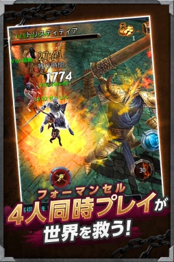 ������#010�Υ���ͥ���/���ޥ۸���MMORPG�ֳ�����襪��饤��פ������ۿ���������Ͽ������