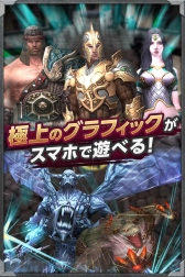 ������#011�Υ���ͥ���/���ޥ۸���MMORPG�ֳ�����襪��饤��פ������ۿ���������Ͽ������