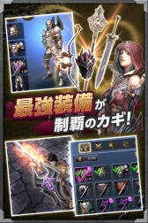 ������#012�Υ���ͥ���/���ޥ۸���MMORPG�ֳ�����襪��饤��פ������ۿ���������Ͽ������