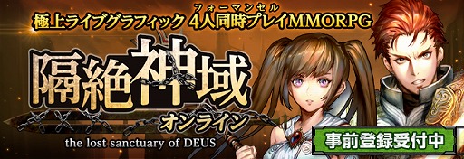 ������#019�Υ���ͥ���/�ֳ�����襪��饤��ס������೫�ϸ������Ǥ���2�Ĥο��Ȥ�Ҳ�