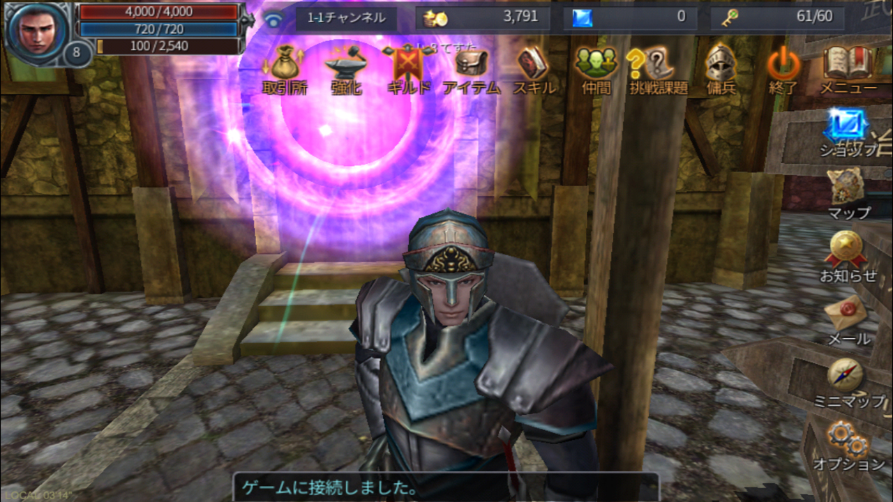 ꡼ No.007 | ܻؤȤϡȷֻ֤Ǽڤͷ֡ɤǤϤʤ餷˾奰եå𤦥ޥۥֳ襪饤פץ쥤Ƥߤ