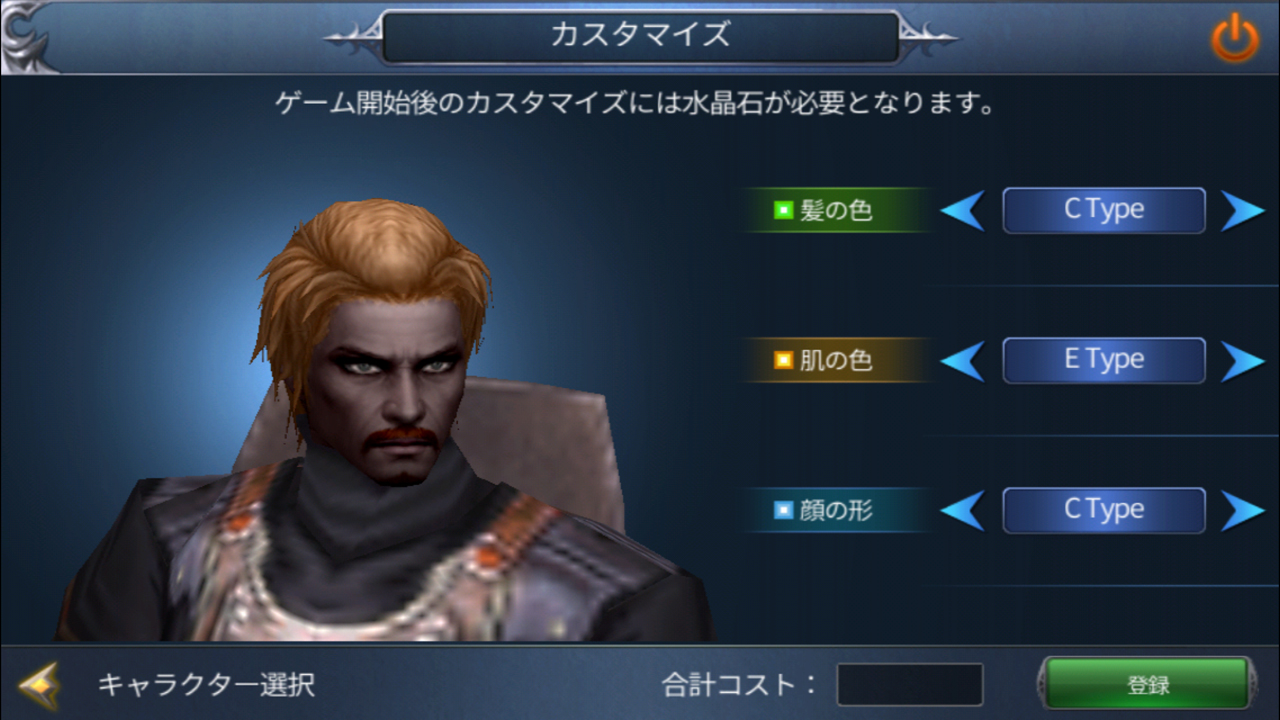 ꡼ No.015 | ܻؤȤϡȷֻ֤Ǽڤͷ֡ɤǤϤʤ餷˾奰եå𤦥ޥۥֳ襪饤פץ쥤Ƥߤ