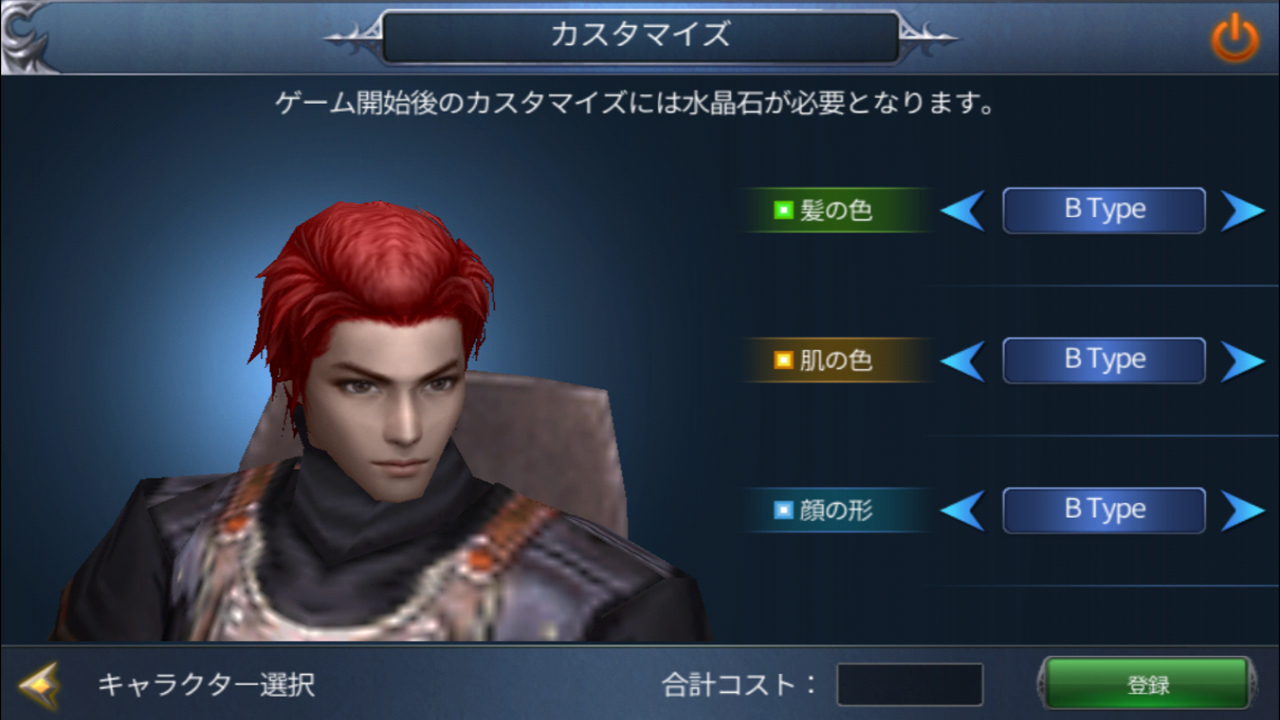 ꡼ No.016 | ܻؤȤϡȷֻ֤Ǽڤͷ֡ɤǤϤʤ餷˾奰եå𤦥ޥۥֳ襪饤פץ쥤Ƥߤ