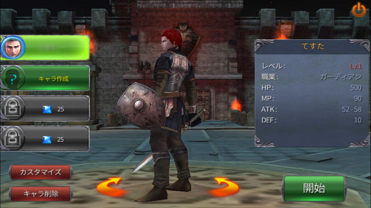 ꡼ No.017 | ܻؤȤϡȷֻ֤Ǽڤͷ֡ɤǤϤʤ餷˾奰եå𤦥ޥۥֳ襪饤פץ쥤Ƥߤ