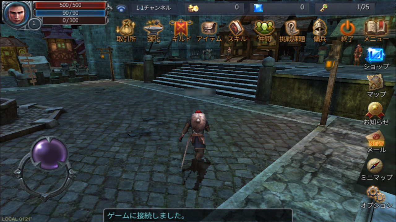 ꡼ No.023 | ܻؤȤϡȷֻ֤Ǽڤͷ֡ɤǤϤʤ餷˾奰եå𤦥ޥۥֳ襪饤פץ쥤Ƥߤ