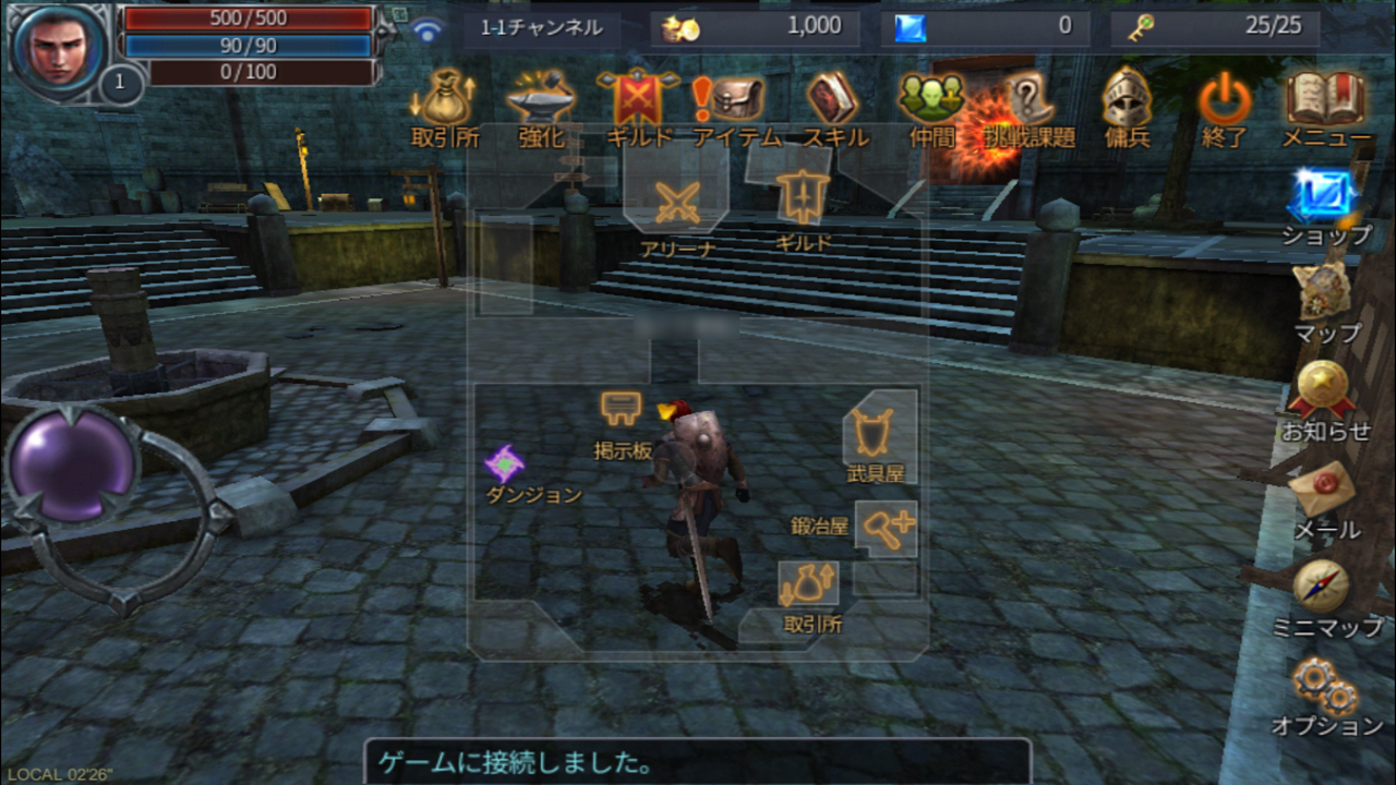 ꡼ No.026 | ܻؤȤϡȷֻ֤Ǽڤͷ֡ɤǤϤʤ餷˾奰եå𤦥ޥۥֳ襪饤פץ쥤Ƥߤ