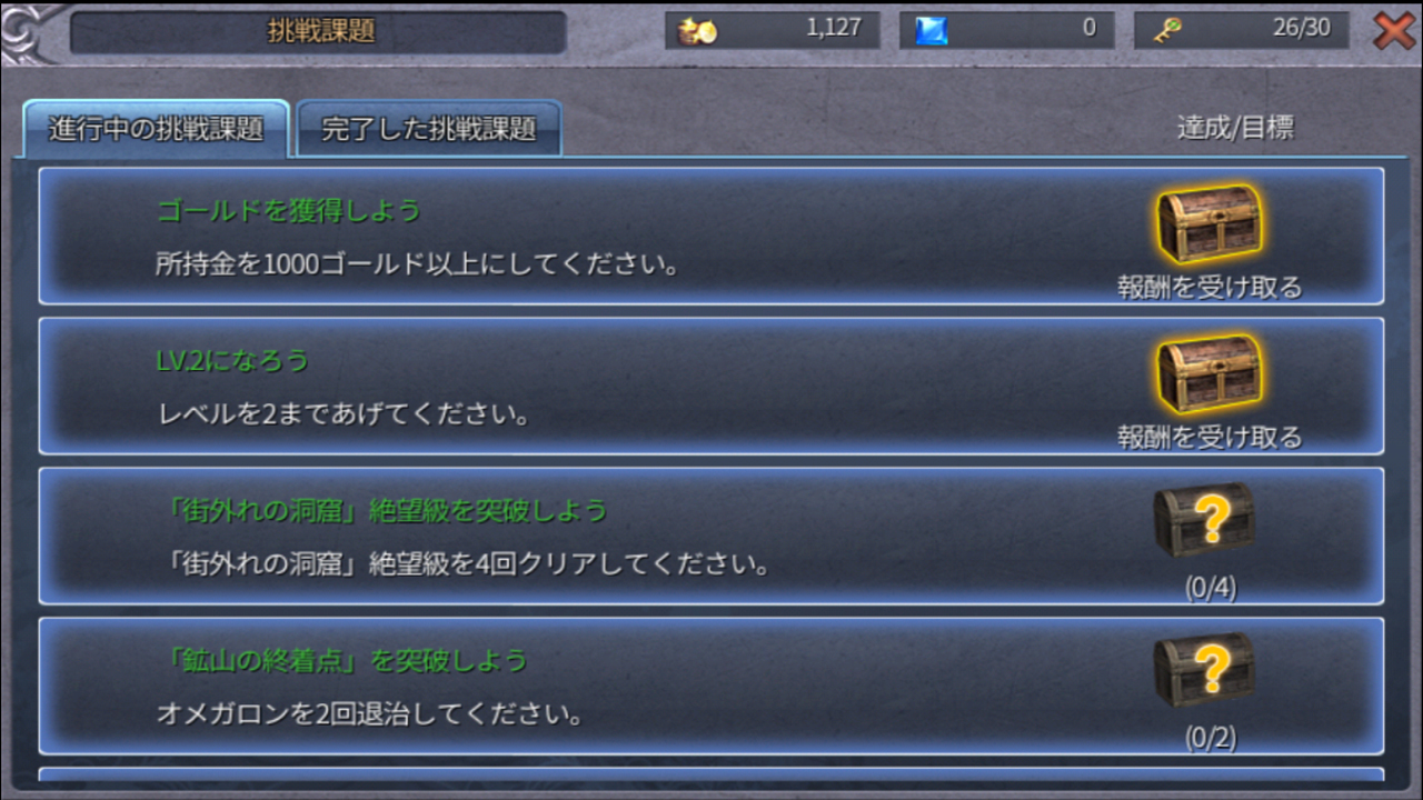 ꡼ No.027 | ܻؤȤϡȷֻ֤Ǽڤͷ֡ɤǤϤʤ餷˾奰եå𤦥ޥۥֳ襪饤פץ쥤Ƥߤ