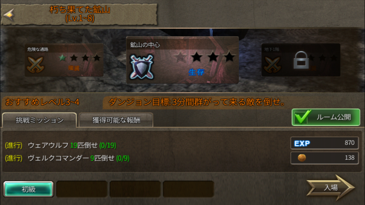 ꡼ No.029 | ܻؤȤϡȷֻ֤Ǽڤͷ֡ɤǤϤʤ餷˾奰եå𤦥ޥۥֳ襪饤פץ쥤Ƥߤ