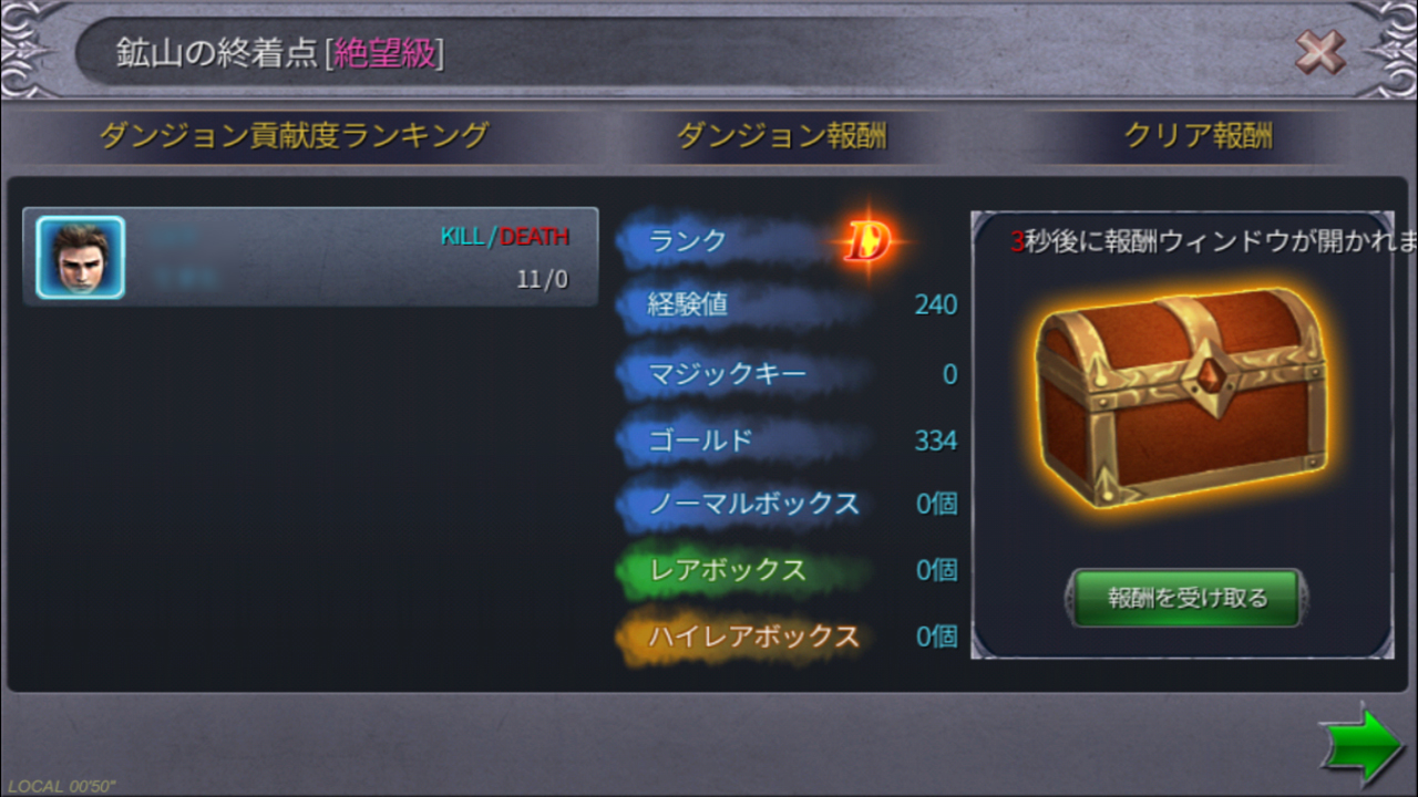 ꡼ No.034 | ܻؤȤϡȷֻ֤Ǽڤͷ֡ɤǤϤʤ餷˾奰եå𤦥ޥۥֳ襪饤פץ쥤Ƥߤ