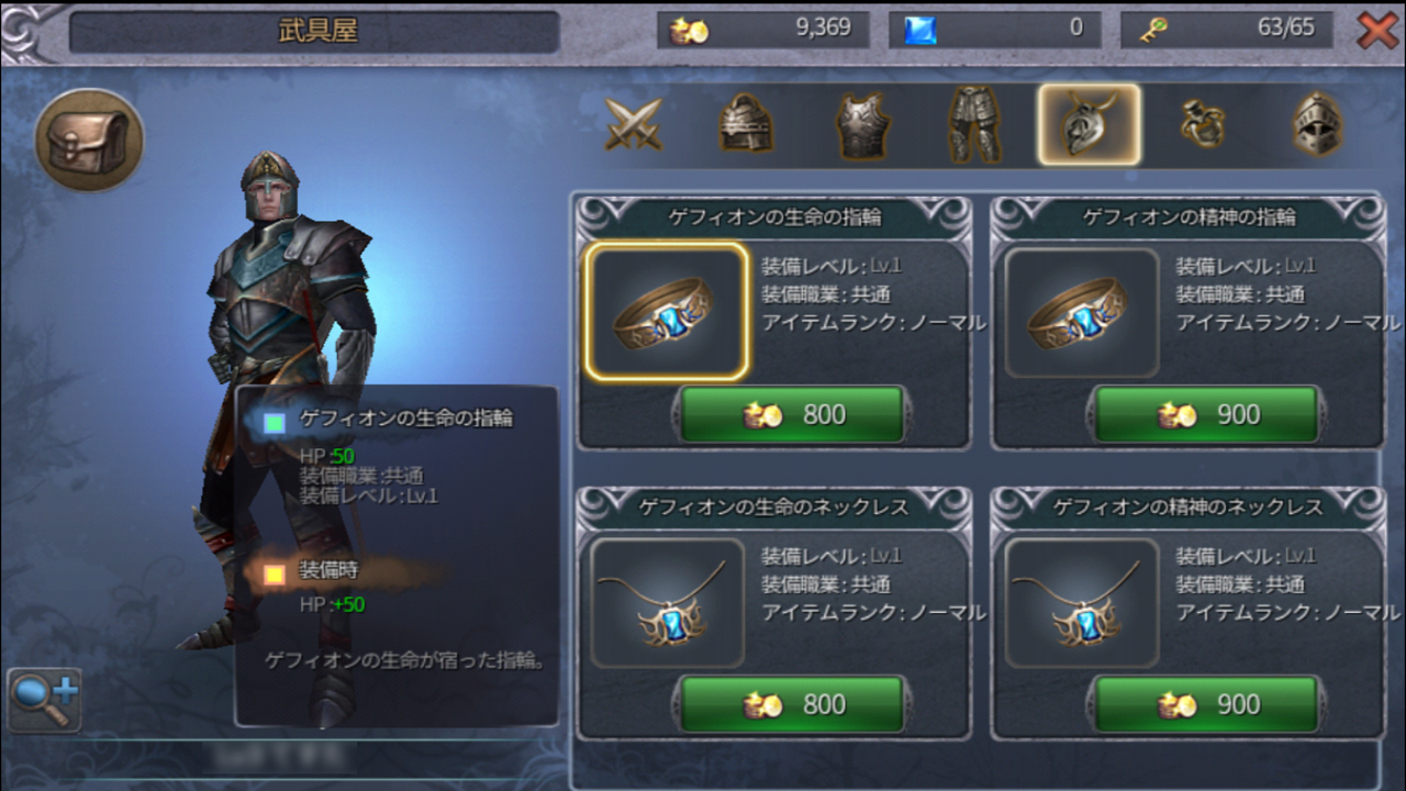 ꡼ No.036 | ܻؤȤϡȷֻ֤Ǽڤͷ֡ɤǤϤʤ餷˾奰եå𤦥ޥۥֳ襪饤פץ쥤Ƥߤ