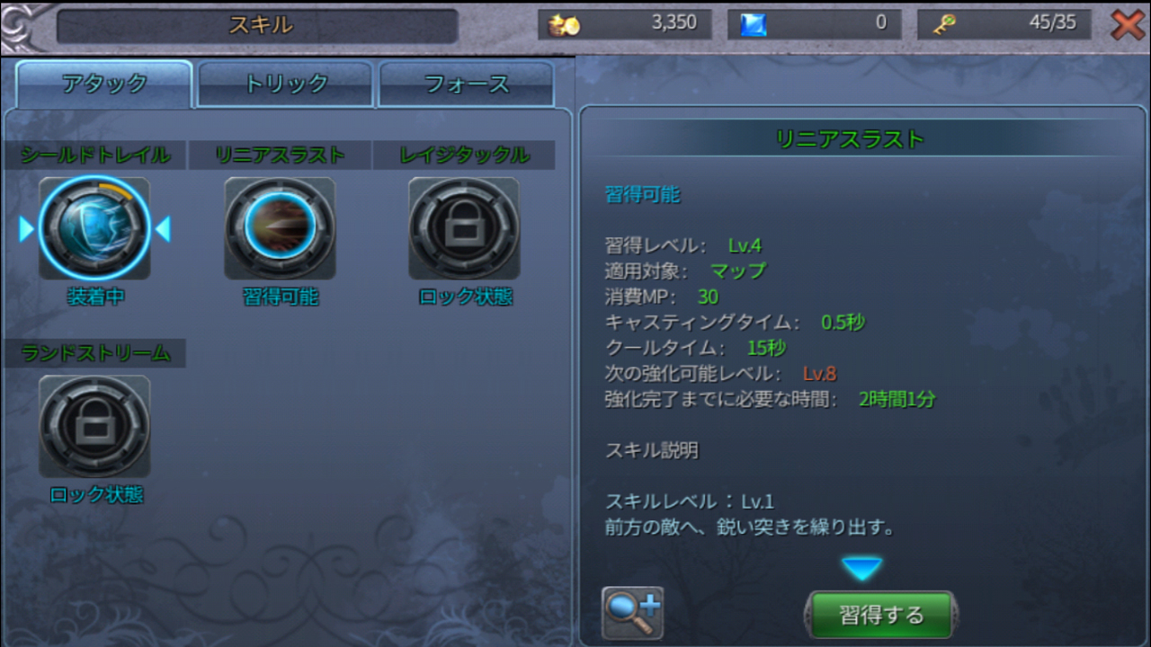 ꡼ No.037 | ܻؤȤϡȷֻ֤Ǽڤͷ֡ɤǤϤʤ餷˾奰եå𤦥ޥۥֳ襪饤פץ쥤Ƥߤ