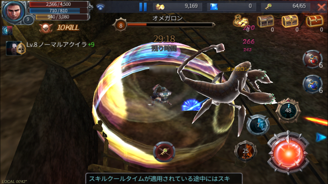 ꡼ No.038 | ܻؤȤϡȷֻ֤Ǽڤͷ֡ɤǤϤʤ餷˾奰եå𤦥ޥۥֳ襪饤פץ쥤Ƥߤ