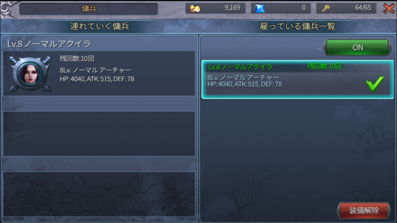 ꡼ No.039 | ܻؤȤϡȷֻ֤Ǽڤͷ֡ɤǤϤʤ餷˾奰եå𤦥ޥۥֳ襪饤פץ쥤Ƥߤ