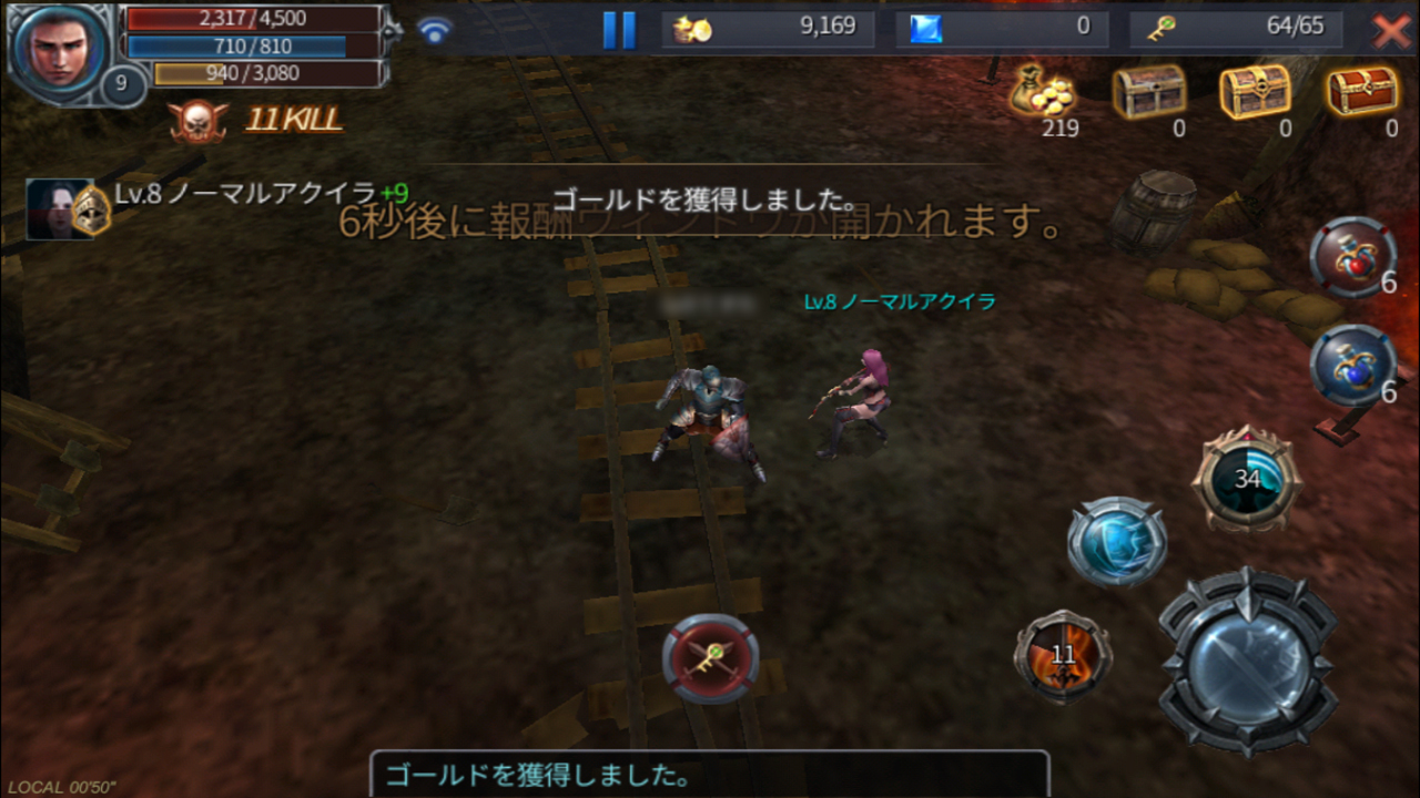 ꡼ No.040 | ܻؤȤϡȷֻ֤Ǽڤͷ֡ɤǤϤʤ餷˾奰եå𤦥ޥۥֳ襪饤פץ쥤Ƥߤ