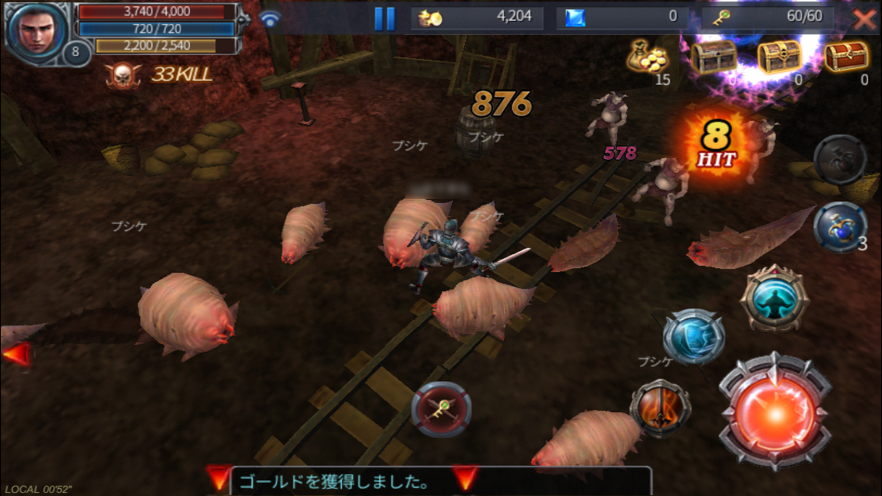 ꡼ No.041 | ܻؤȤϡȷֻ֤Ǽڤͷ֡ɤǤϤʤ餷˾奰եå𤦥ޥۥֳ襪饤פץ쥤Ƥߤ